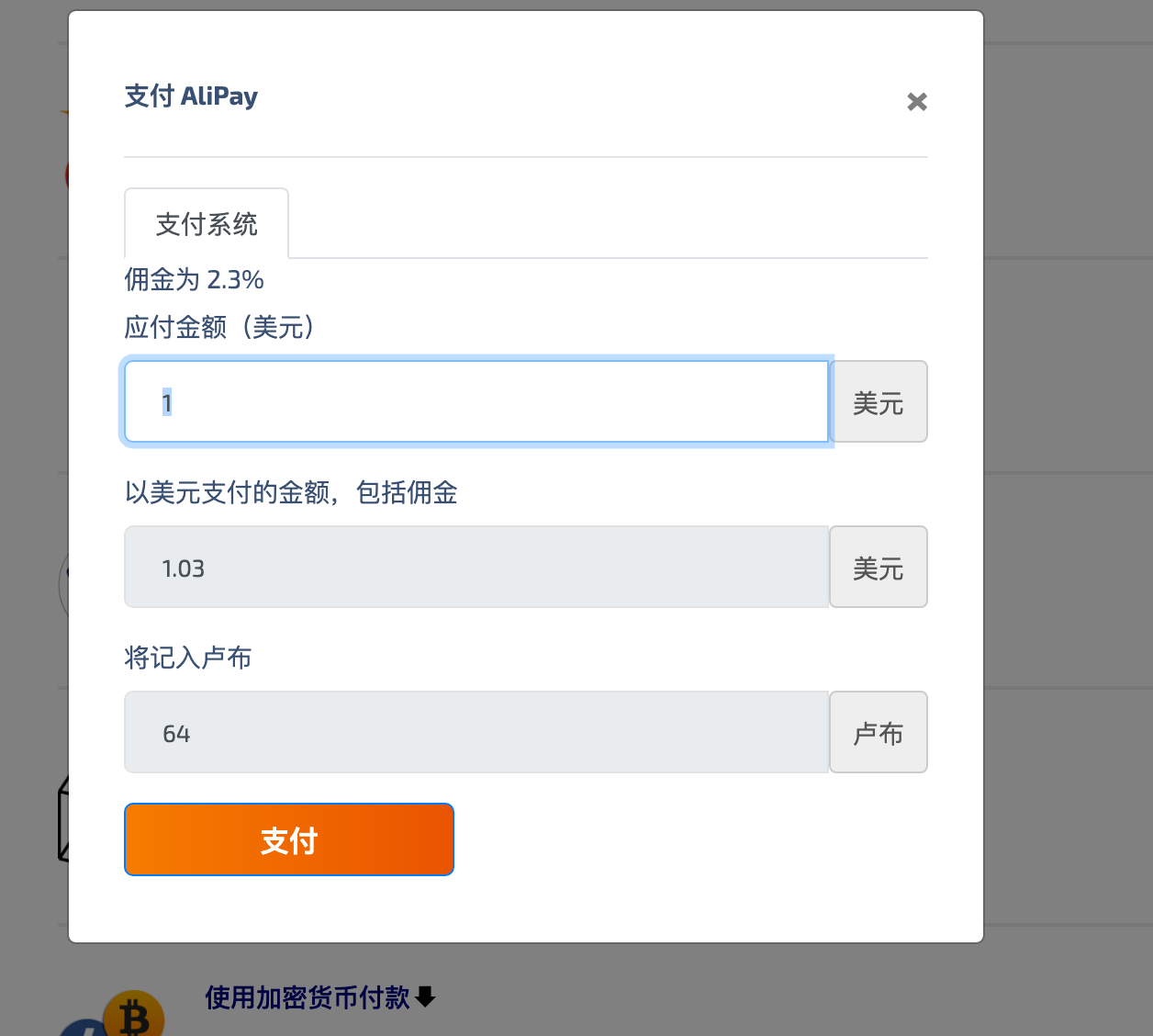 注册ChatGPT全攻略
