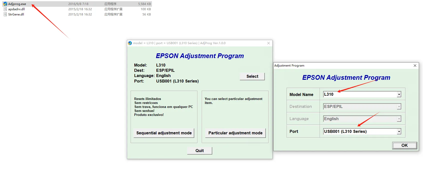 EPSON L310系列打印机废墨垫计数器清零详细指南