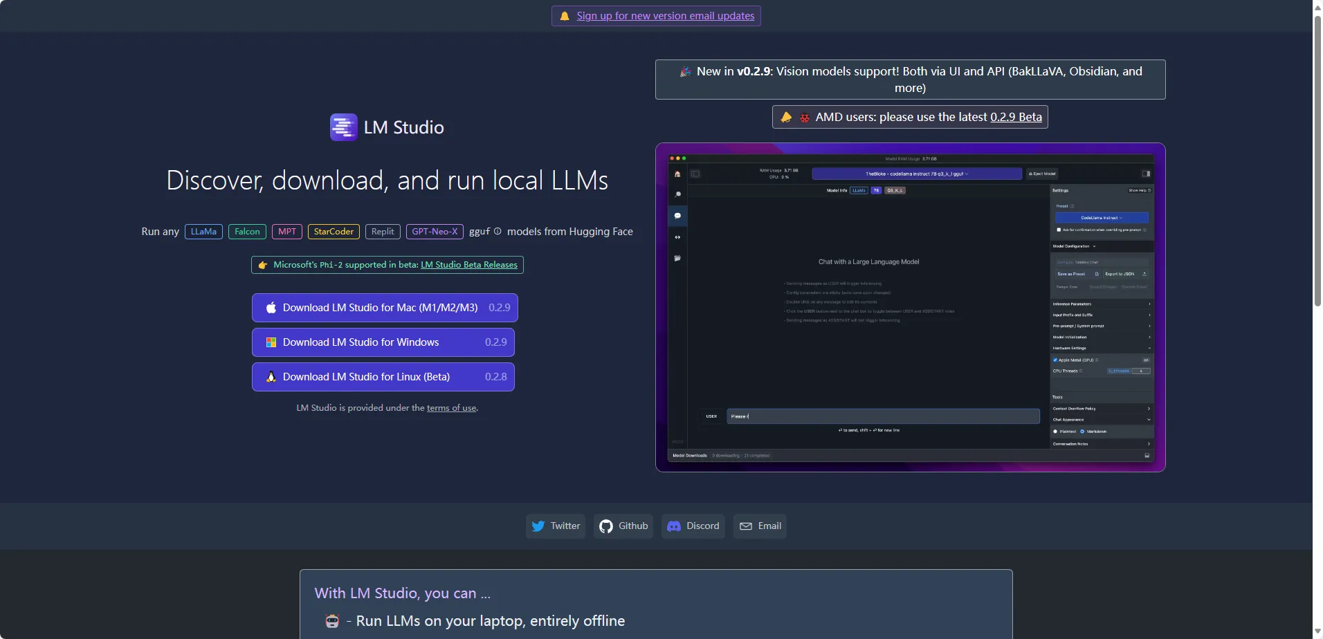超级工具推荐：LM Studio 让你轻松驾驭强大的语言模型