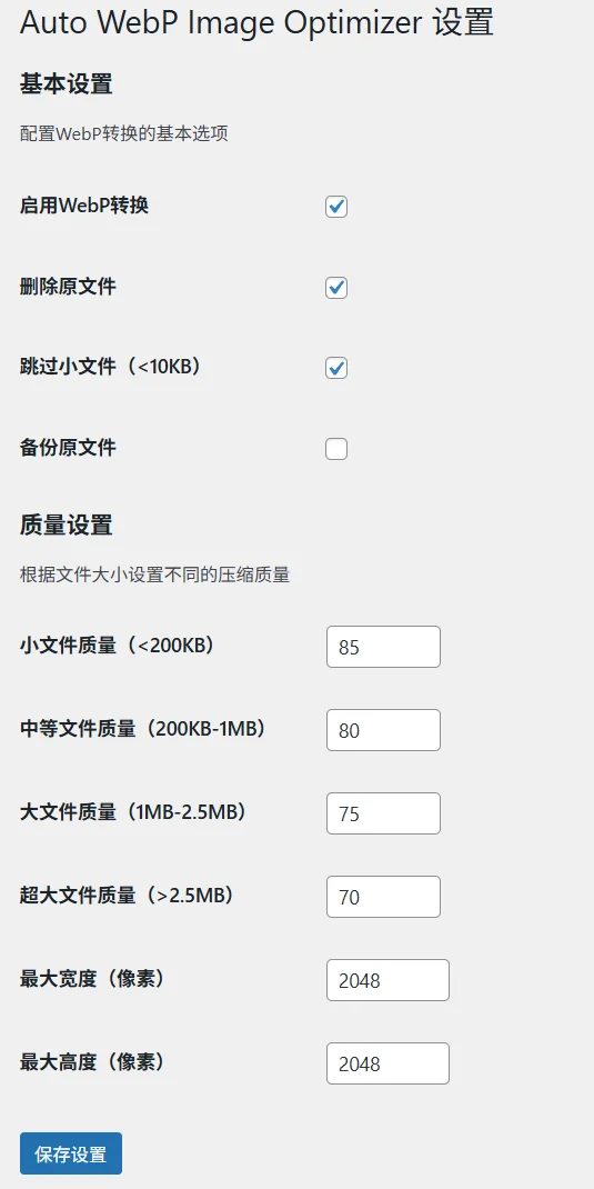file