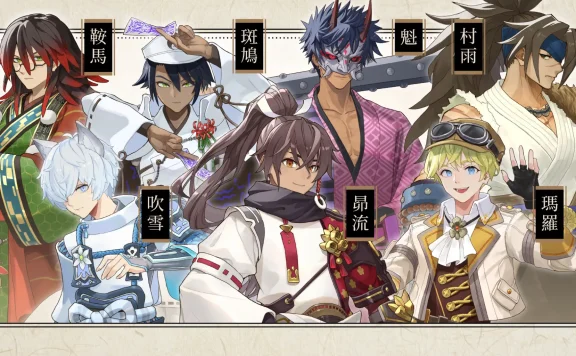 PC符文工房龙之天地数字豪华典藏版深度体验